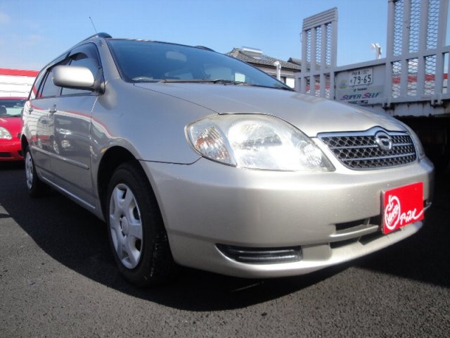 中古車販売 中古車買取 アップル