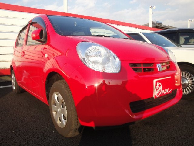 中古車販売 中古車買取 アップル