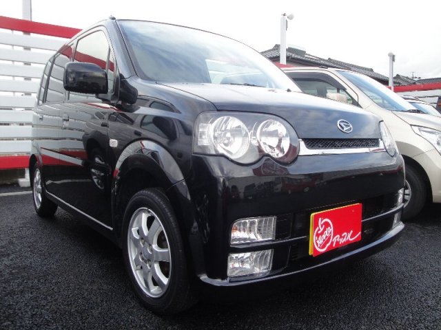 中古車販売 中古車買取 アップル
