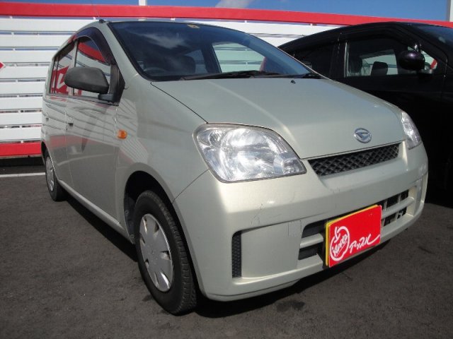 中古車販売 中古車買取 アップル