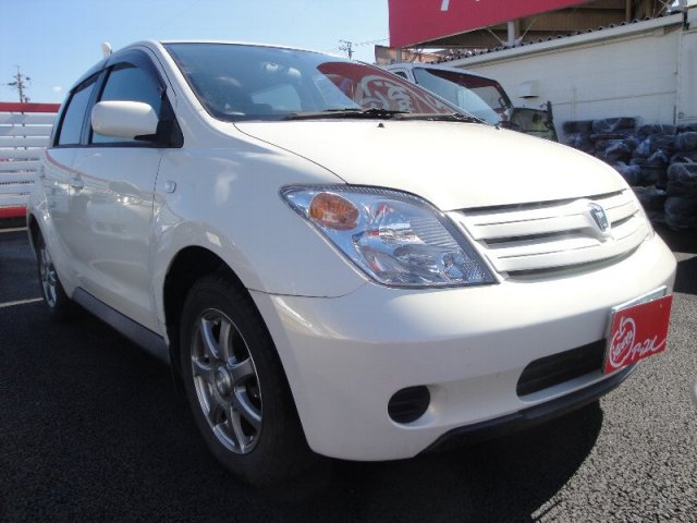 中古車販売 中古車買取 アップル