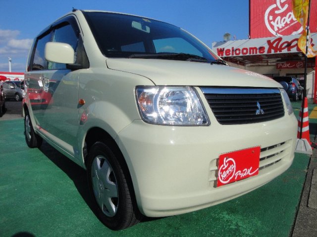 中古車販売 中古車買取 アップル