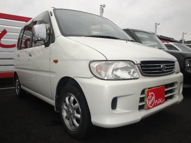 中古車販売 中古車買取 アップル