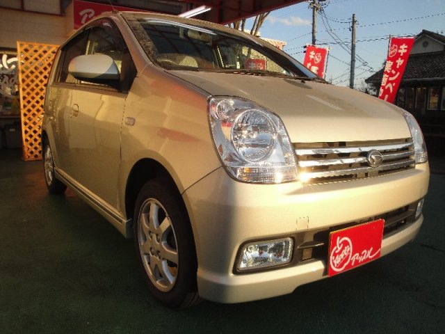 中古車販売 中古車買取 アップル