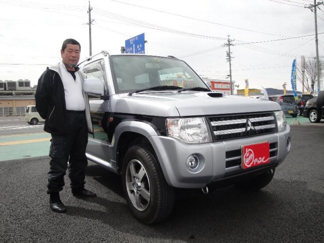 中古車販売 中古車買取 アップル