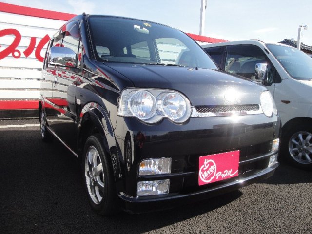 中古車販売 中古車買取 アップル