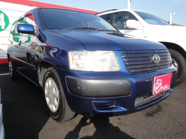 中古車販売 中古車買取 アップル