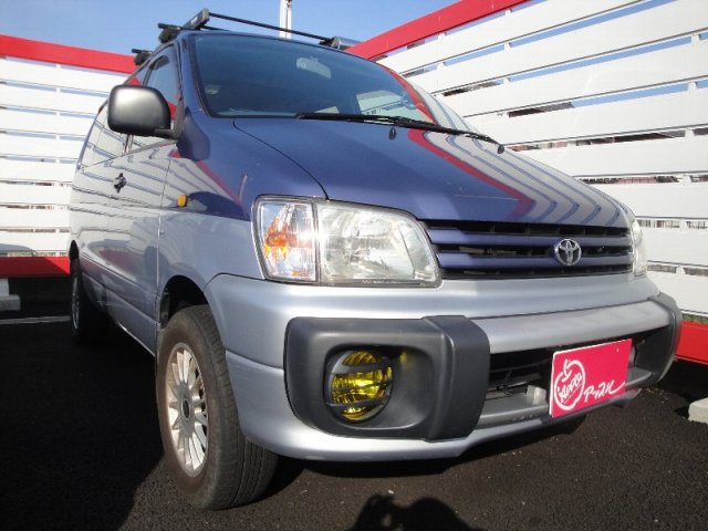 中古車販売 中古車買取 アップル