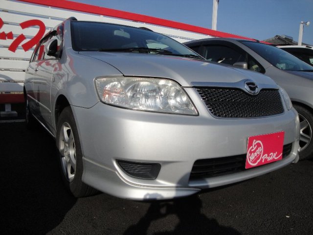中古車販売 中古車買取 アップル