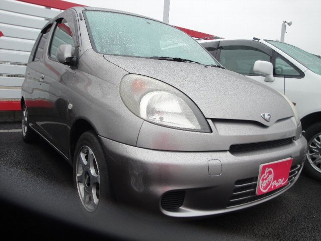 中古車販売 中古車買取 アップル