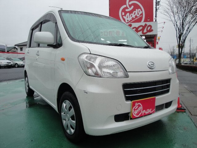 中古車販売 中古車買取 アップル