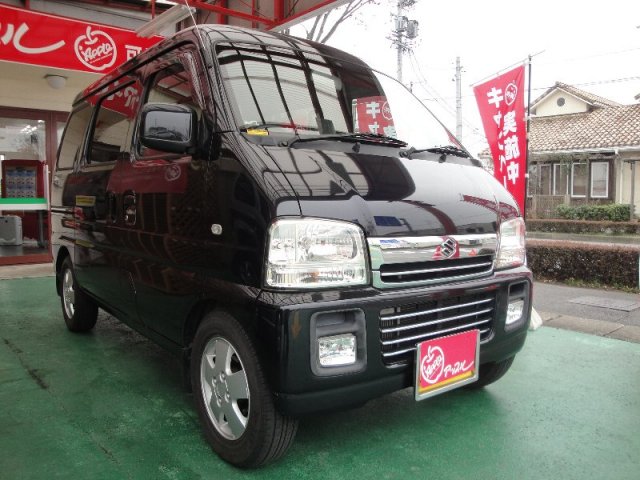 中古車販売 中古車買取 アップル