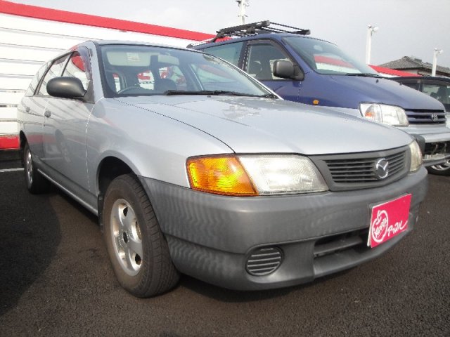 中古車販売 中古車買取 アップル