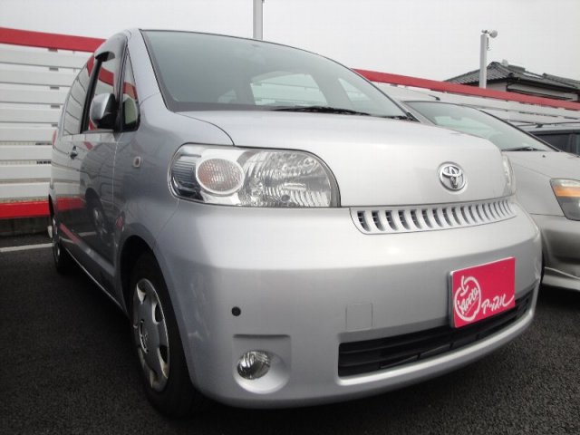 中古車販売 中古車買取 アップル