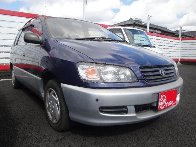中古車販売 中古車買取 アップル
