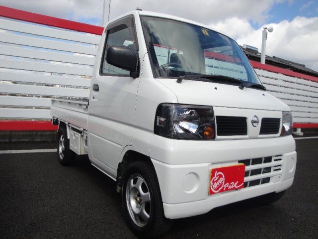 中古車販売 中古車買取 アップル