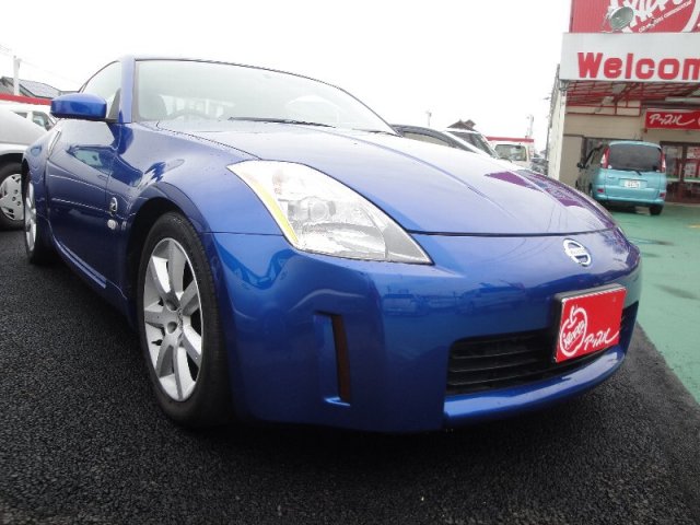 中古車販売 中古車買取 アップル