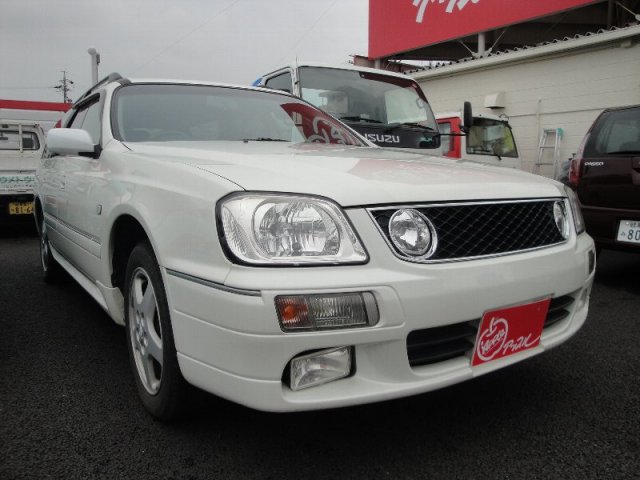 中古車販売 中古車買取 アップル