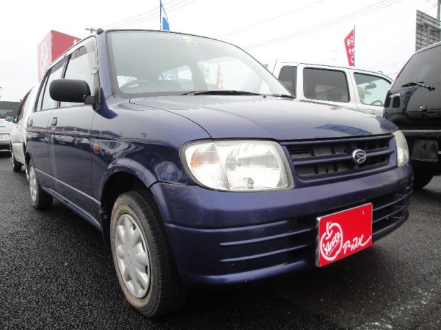 中古車販売 中古車買取 アップル