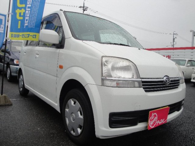 中古車販売 中古車買取 アップル