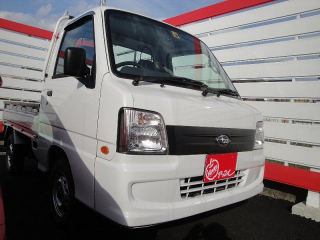 中古車販売 中古車買取 アップル