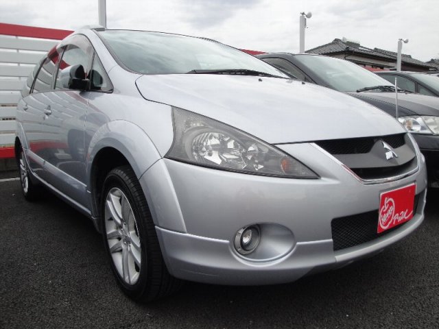 中古車販売 中古車買取 アップル