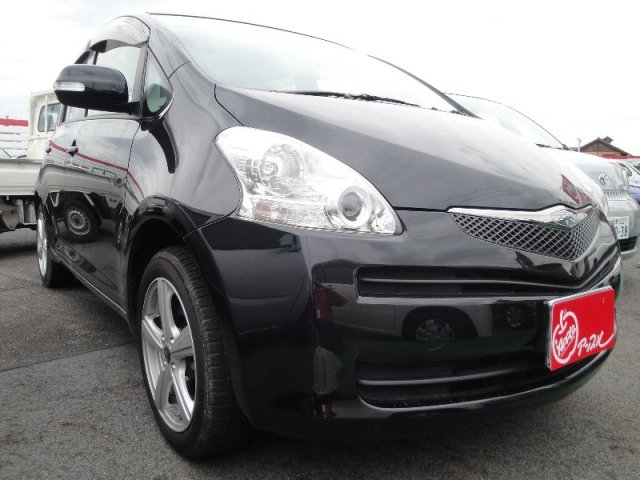 中古車販売 中古車買取 アップル