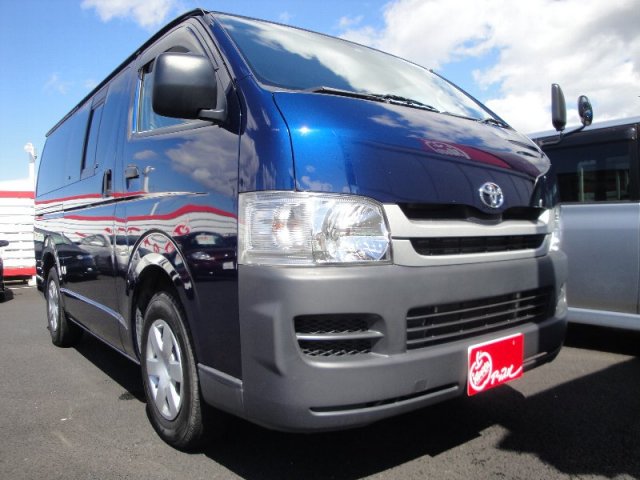 中古車販売 中古車買取 アップル