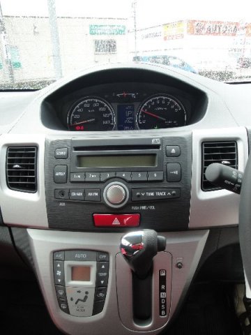 中古車販売 中古車買取 アップル