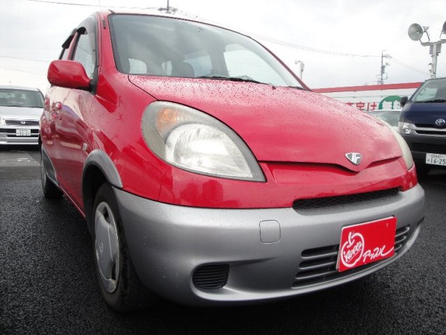 中古車販売 中古車買取 アップル