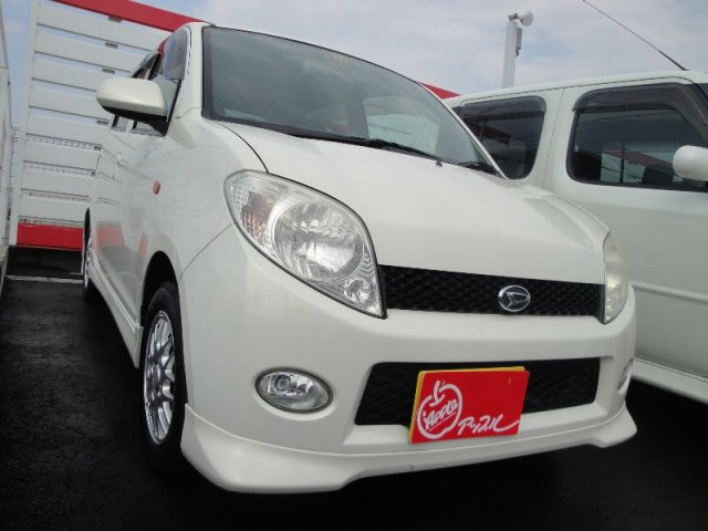 中古車販売 中古車買取 アップル