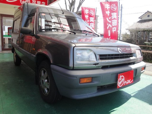 中古車販売 中古車買取 アップル