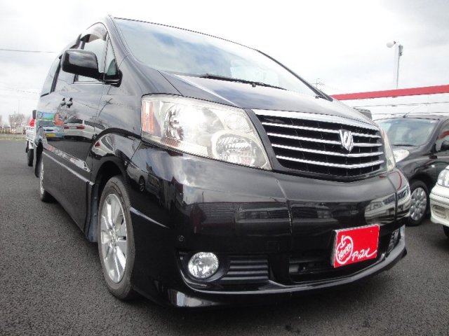 中古車販売 中古車買取 アップル