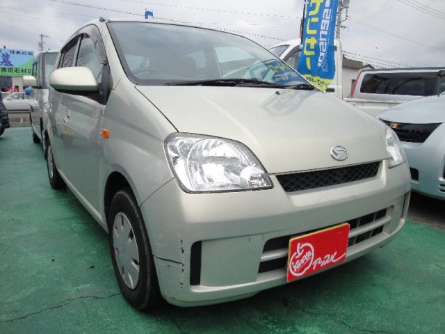 中古車販売 中古車買取 アップル