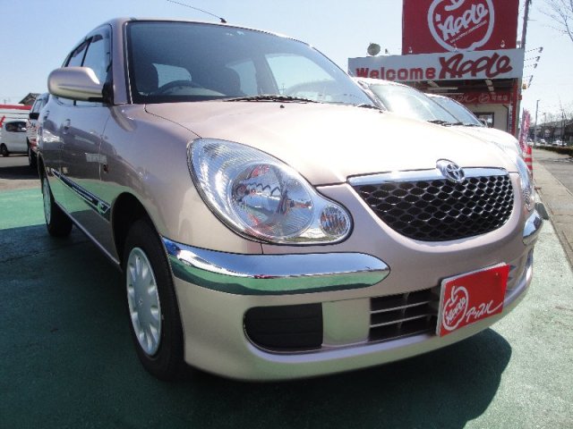 中古車販売 中古車買取 アップル