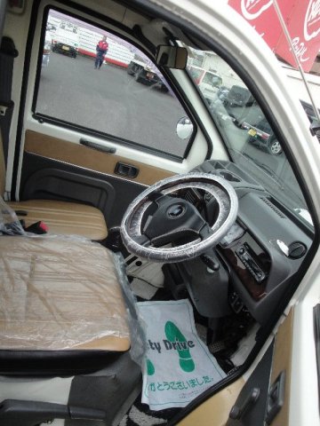 中古車販売 中古車買取 アップル