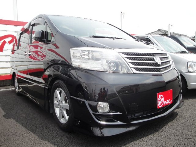 中古車販売 中古車買取 アップル