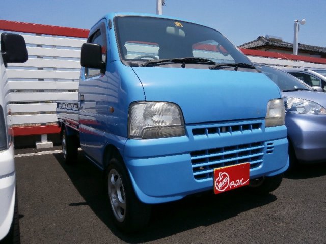 中古車販売 中古車買取 アップル