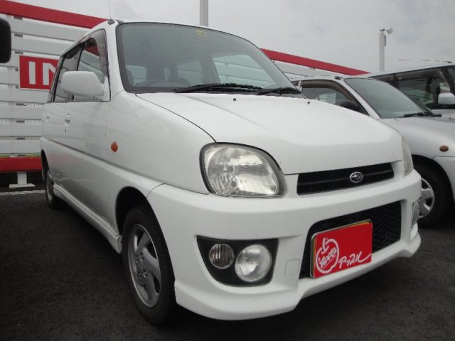 中古車販売 中古車買取 アップル