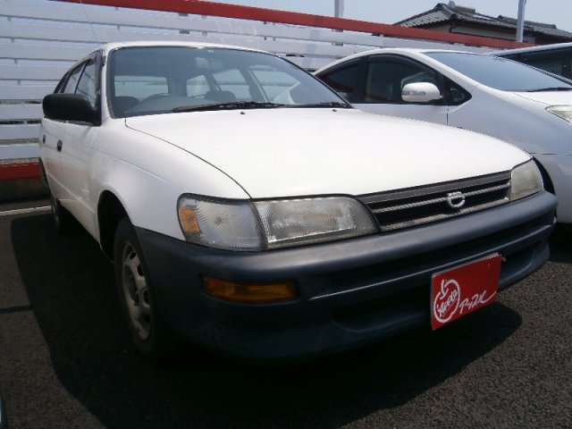 中古車販売 中古車買取 アップル