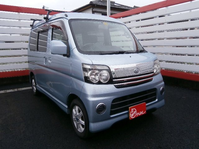 中古車販売 中古車買取 アップル