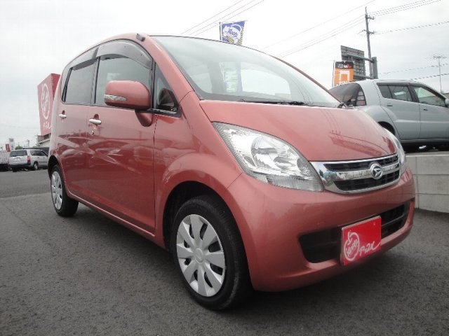 中古車販売 中古車買取 アップル