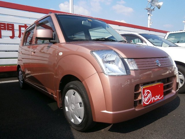 中古車販売 中古車買取 アップル