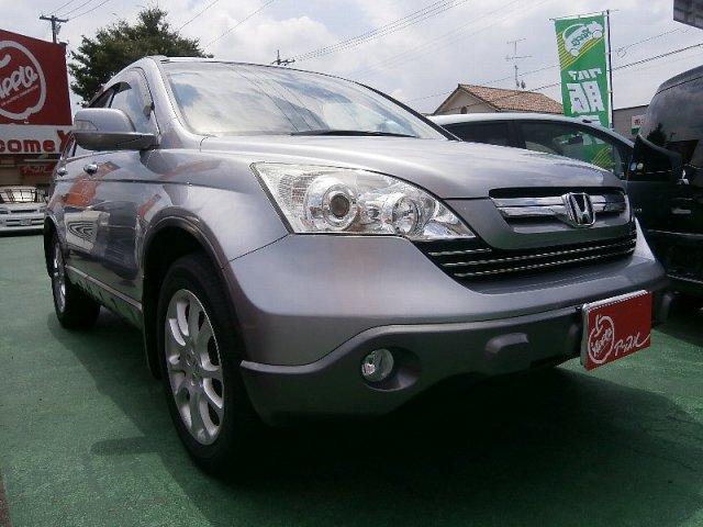 中古車販売 中古車買取 アップル