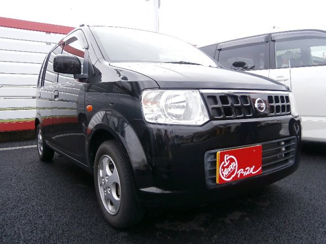 中古車販売 中古車買取 アップル