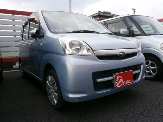中古車販売 中古車買取 アップル