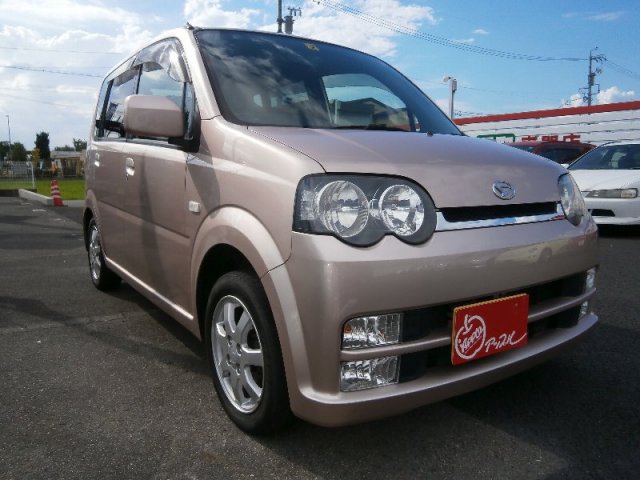 中古車販売 中古車買取 アップル