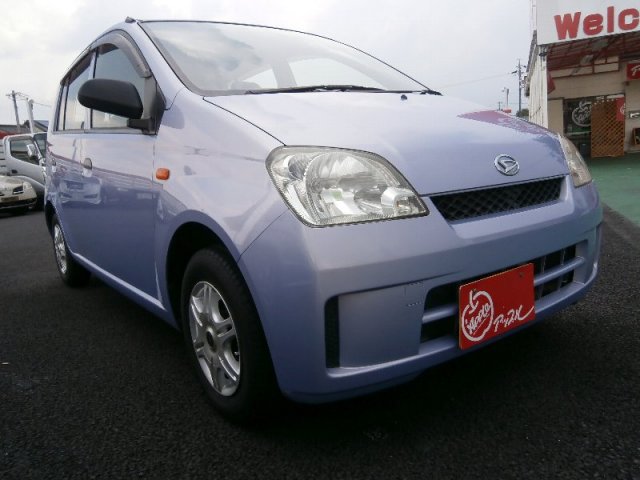 中古車販売 中古車買取 アップル