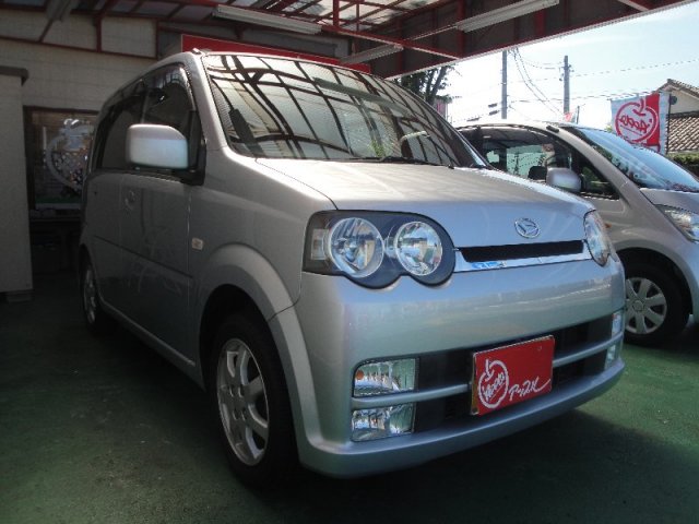 中古車販売 中古車買取 アップル