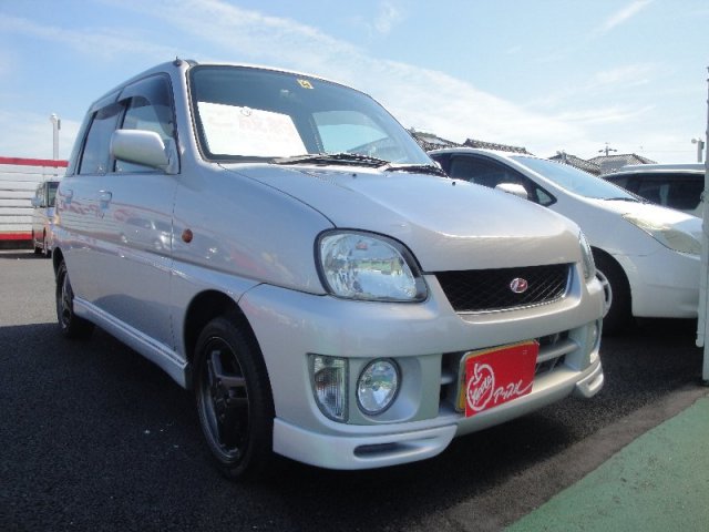 中古車販売 中古車買取 アップル